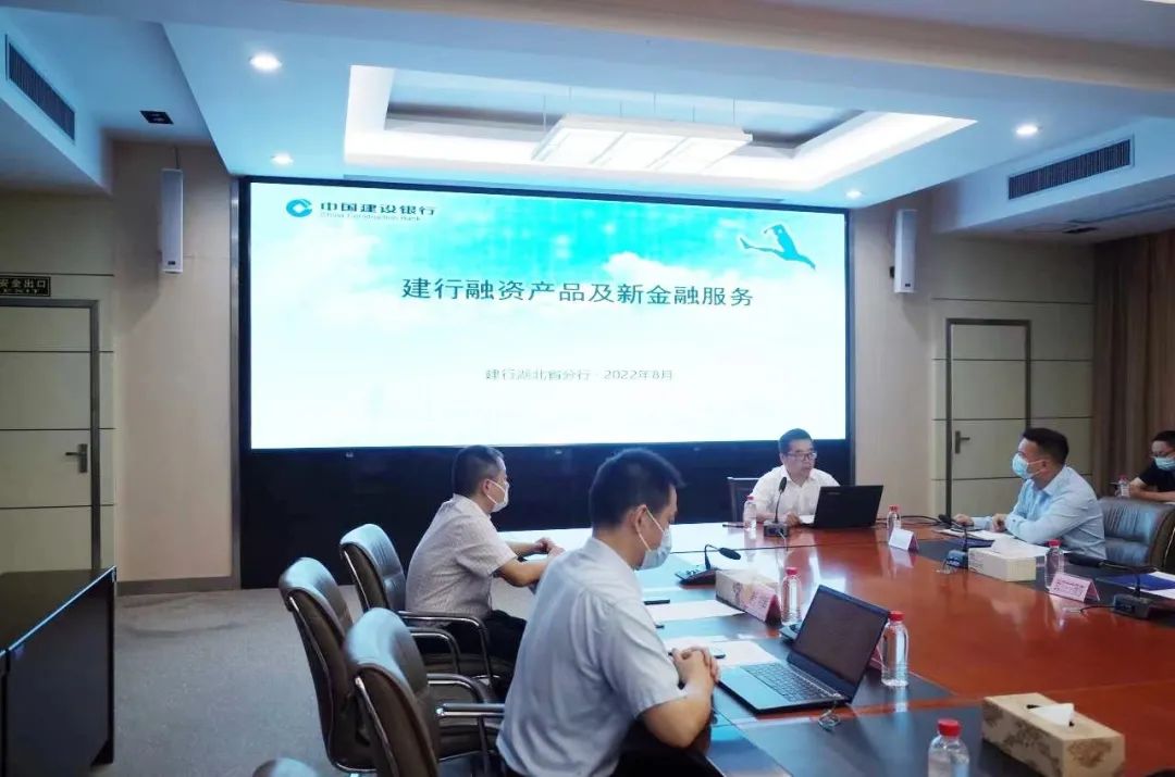 專場對接，精準滴灌 推動中小微外貿(mào)企業(yè)融資實現(xiàn)“增量、擴面、降價、提質”